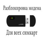 661a9f7af72f9c7df36fef34eeb14ba2